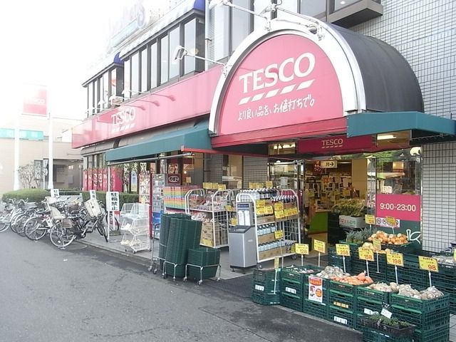スーパー　TESCO（スーパー）まで1200m