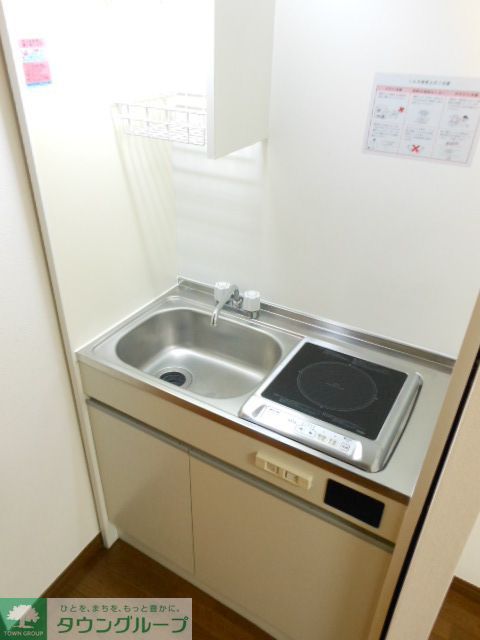 キッチン　IHクッキンギヒーター