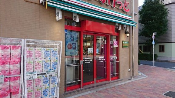 スーパー　まいばすけっと森下駅南店（スーパー）まで318m