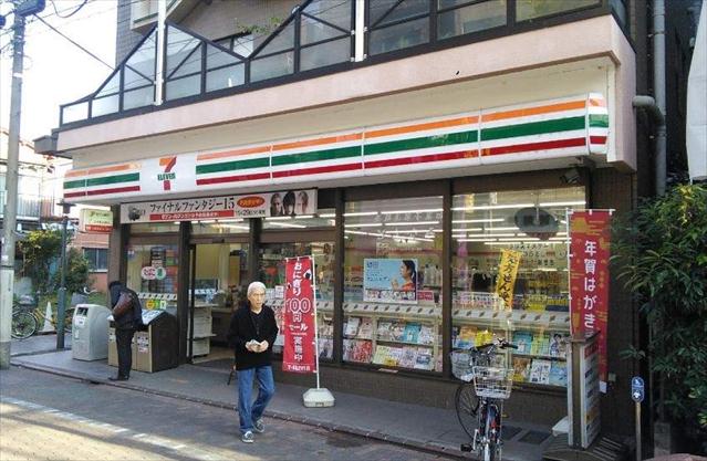 コンビニ　セブン－イレブン大田区鵜の木２丁目店（コンビニ）まで280m
