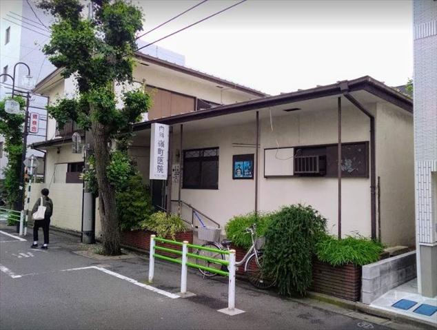 病院　嶺町医院（病院）まで240m