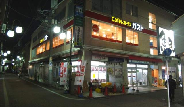 飲食店　ガスト鵜の木駅前店（飲食店）まで250m