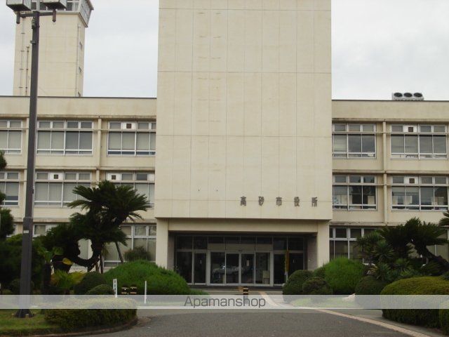 その他　高砂市役所（その他）まで469m