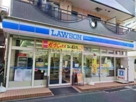 コンビニ　ローソン 川崎北谷町店（コンビニ）まで1612m