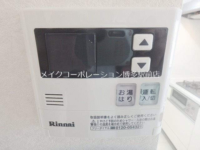 その他　※別間取りタイプ引用