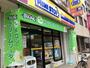 コンビニ　ミニストップ 大手門3丁目店（コンビニ）まで166m