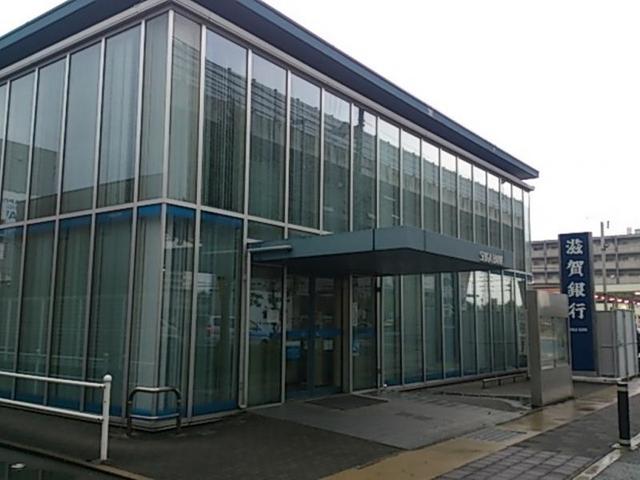 銀行　滋賀銀行京都南支店（銀行）まで800m