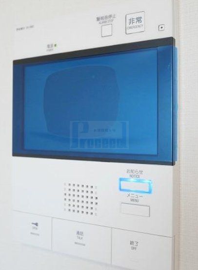 セキュリティ　安心安全のセキュリティ☆