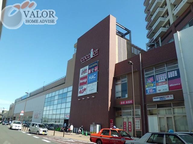 その他　鶴ヶ峰駅(相鉄 本線)（その他）まで1610m