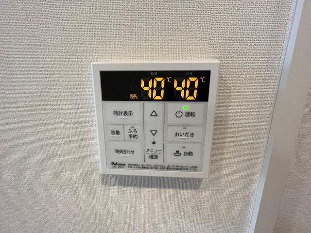 その他設備　※同施工会社のイメージ写真です。実際の間取りとは異なります。