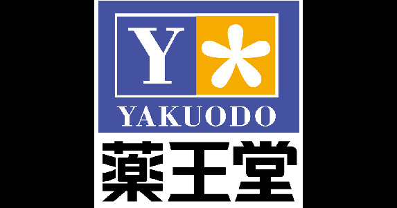 ドラックストア　薬王堂 横手赤坂店（ドラッグストア）まで1167m