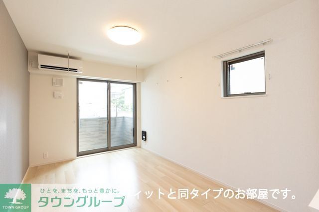 居室・リビング　※別部屋参考写真