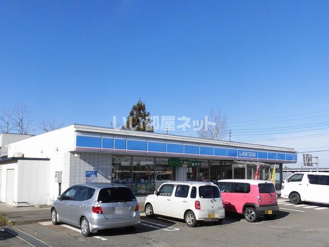 コンビニ　ローソン 横手仁坂店（コンビニ）まで451m