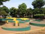 公園　羽根木公園（公園）まで1197m