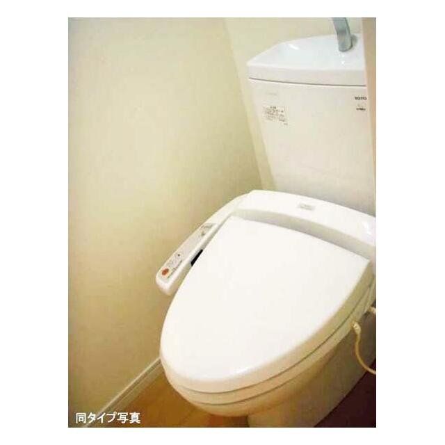トイレ　物件画像