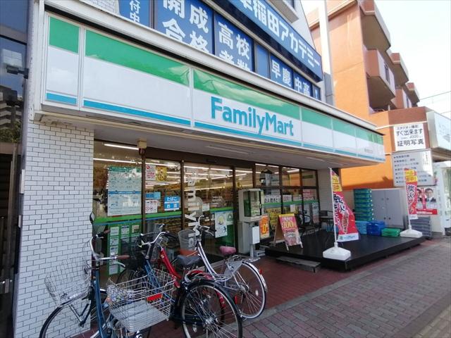 コンビニ　ファミリーマート（コンビニ）まで1076m