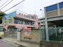 幼稚園・保育園　マヤ幼稚園（幼稚園・保育園）まで629m