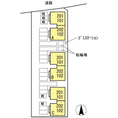 その他部屋・スペース