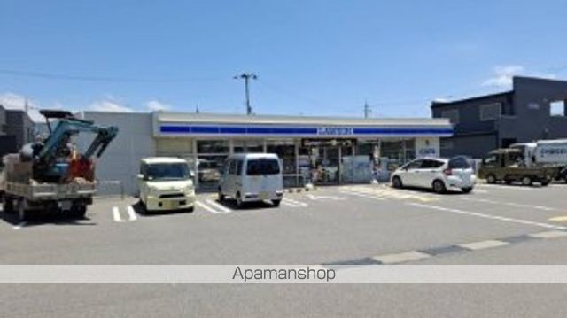 コンビニ　ローソン　田原本阪手店（コンビニ）まで735m