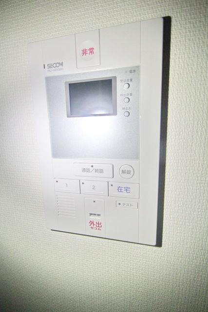 セキュリティ
