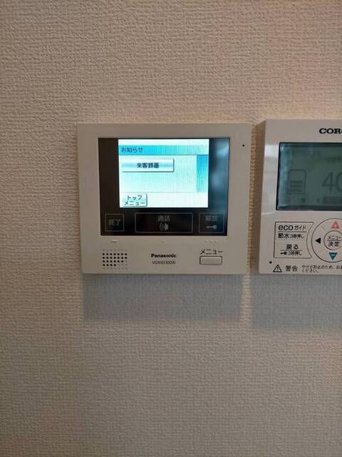 セキュリティ　ＴＶモニターホン