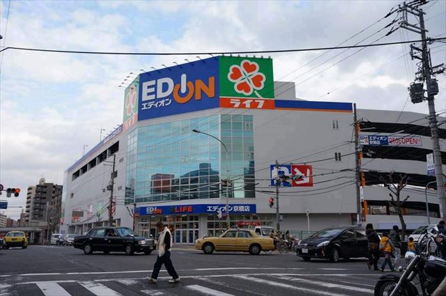 スーパー　ライフ京橋店（スーパー）まで406m