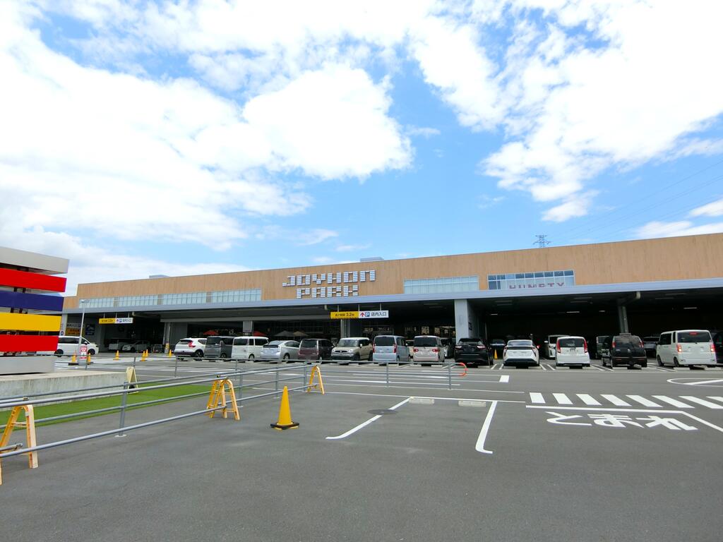 ショッピングセンター　ジョイホンパーク吉岡（ショッピングセンター）まで1821m