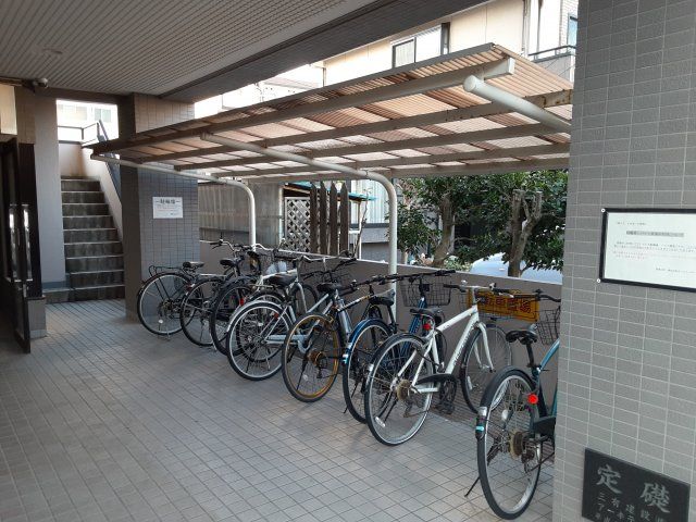 その他共有部分