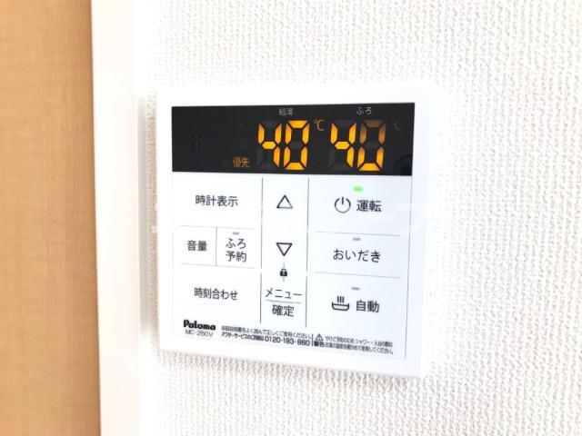 その他設備　給湯パネル 高崎、前橋のお部屋探しはエンドスケープまで！お客