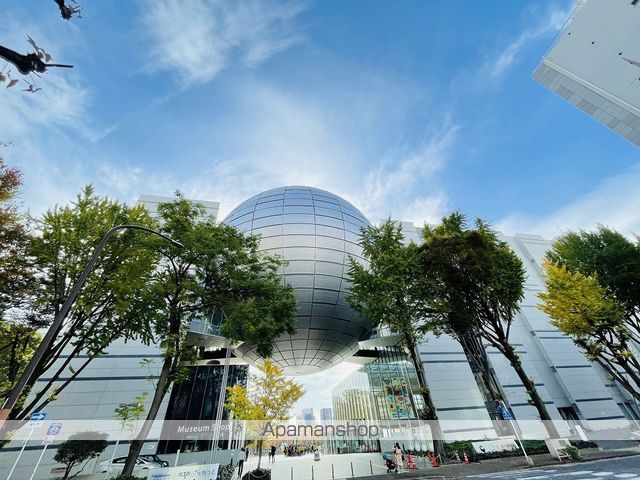 その他　名古屋市科学館（その他）まで650m
