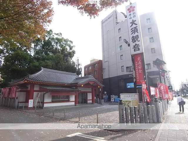 その他　大須観音宝生院（その他）まで961m