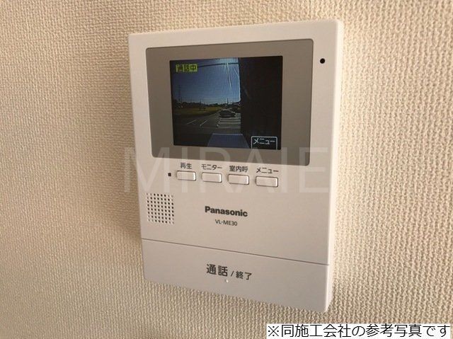 セキュリティ　物件画像