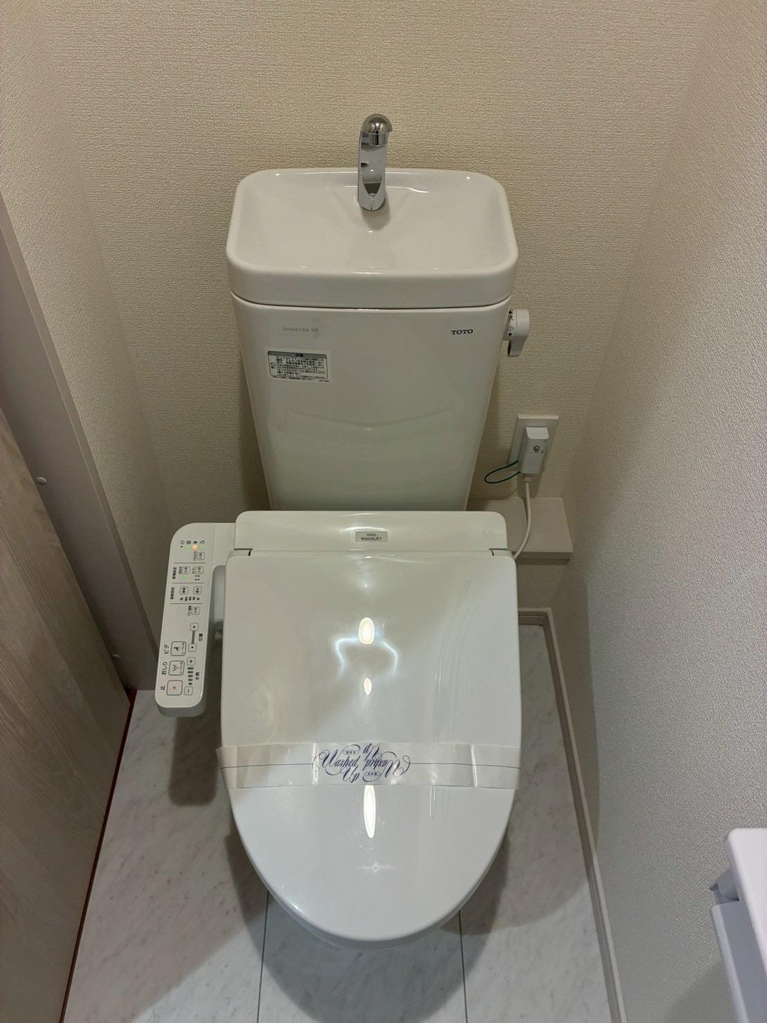 トイレ　同タイプ別部屋写真