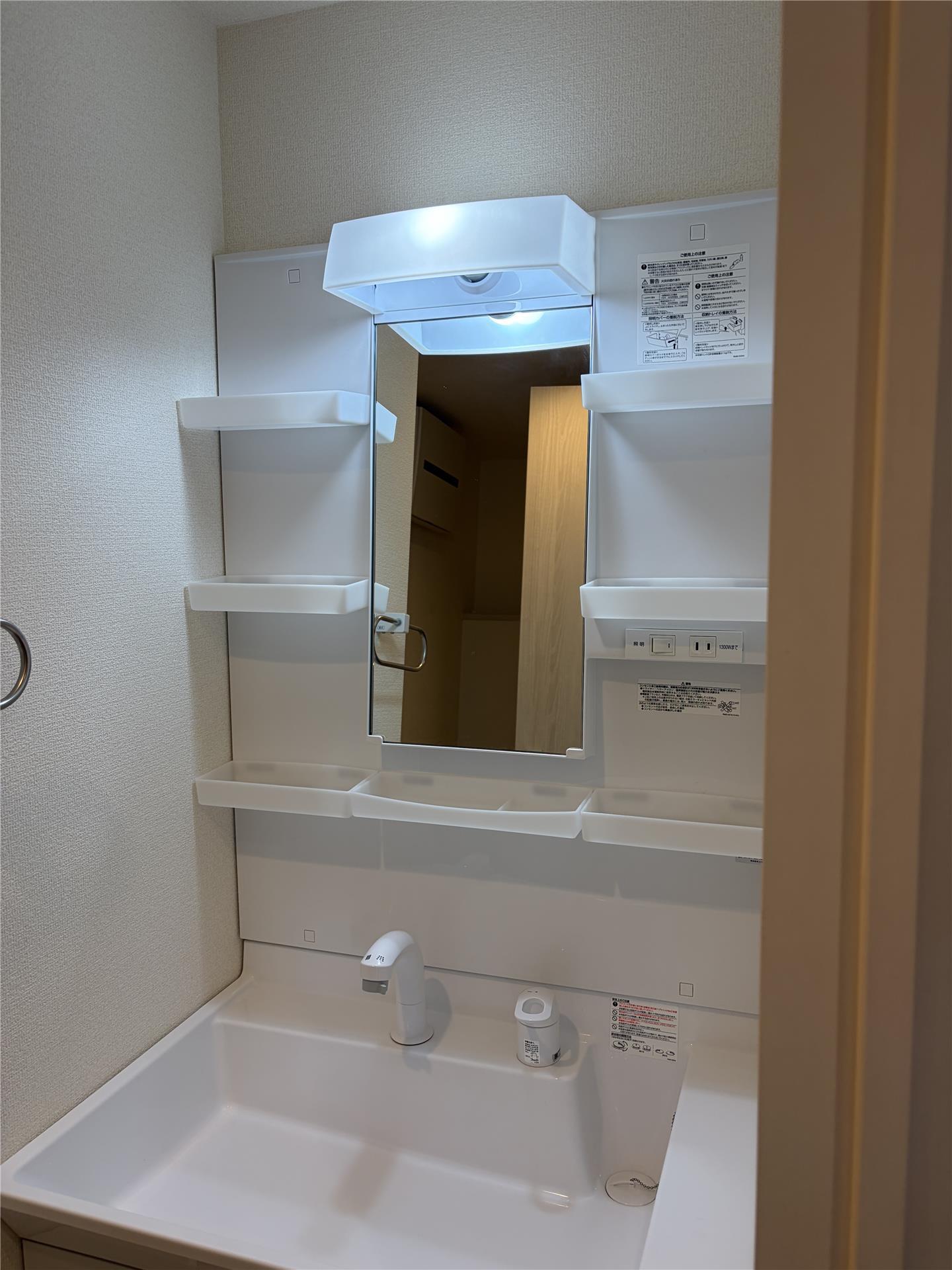 洗面設備　同タイプ別部屋写真