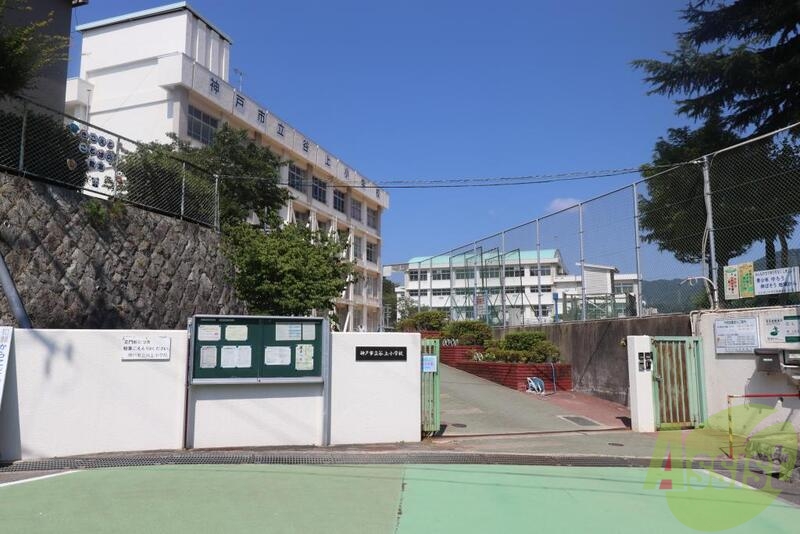 小学校　谷上小学校（小学校）まで650m