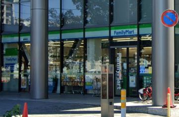 コンビニ　ファミリーマート 豊海町店（コンビニ）まで1471m