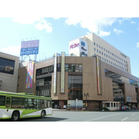 ショッピングセンター　盛岡駅フェザン（提携割引サービスあり）（ショッピングセンター）まで400m