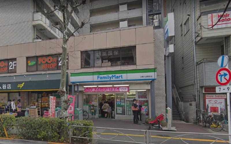 コンビニ　ファミリーマート（コンビニ）まで70m