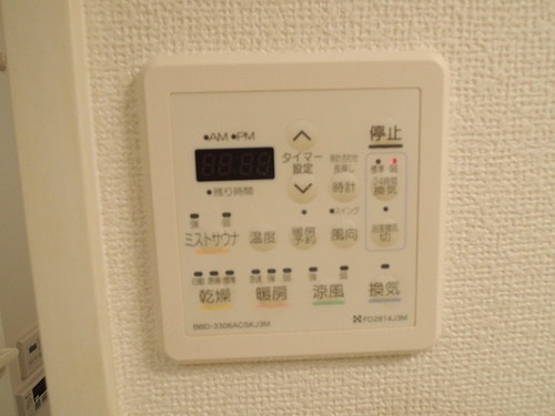その他設備　※別室参考写真