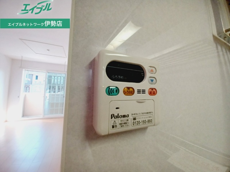 その他設備　同型参考写真
