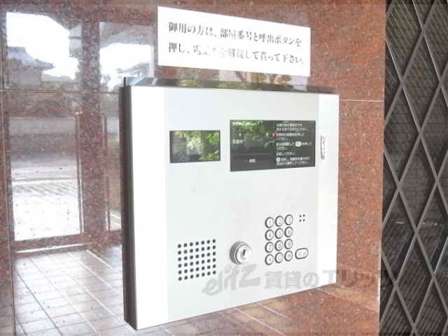 セキュリティ　オートロック