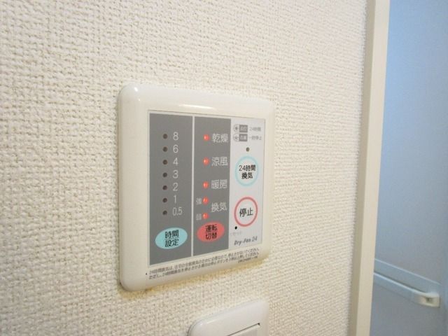 その他設備　★浴室乾燥機も有り雨の日も便利ですね★