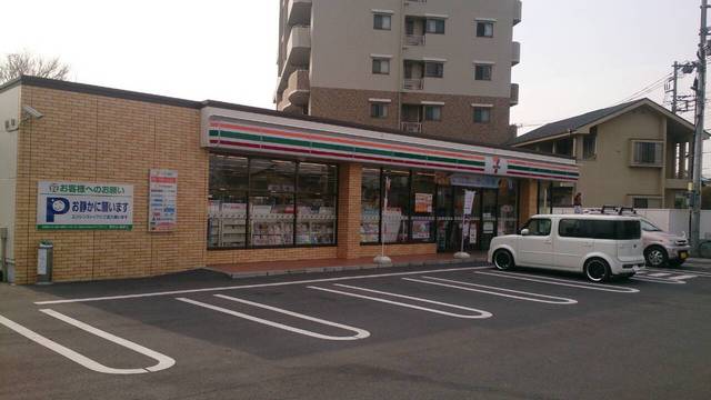 コンビニ　セブンイレブン府中是政３丁目店（コンビニ）まで350m