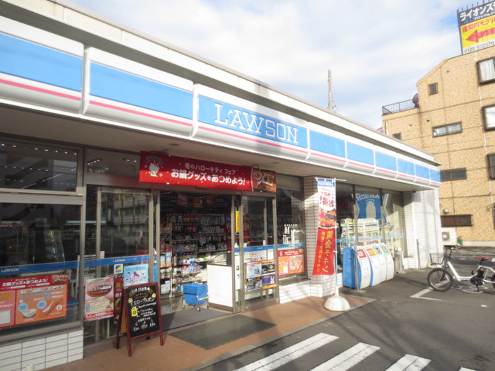コンビニ　ローソン（コンビニ）まで110m