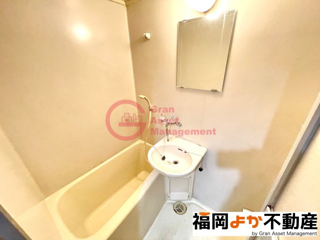 バス・シャワールーム　日々の暮らしに欠かせないお風呂です