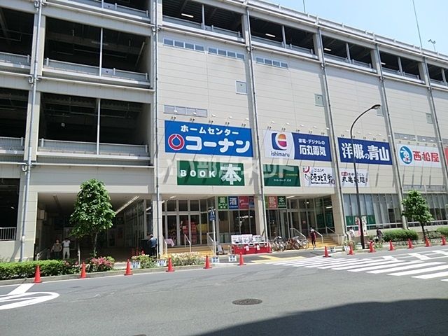 その他　西松屋 コーナンセンター南店（その他）まで2106m