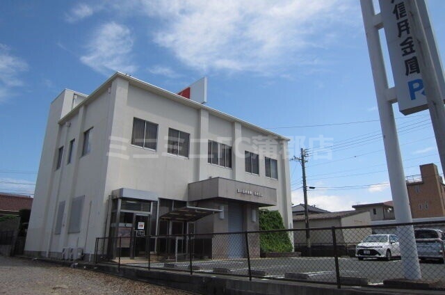銀行　豊川信用金庫幸田支店（銀行）まで329m