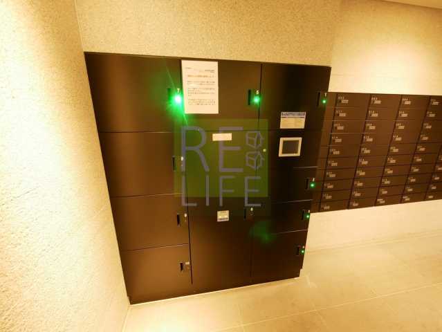 その他設備　リライフ浅草店
