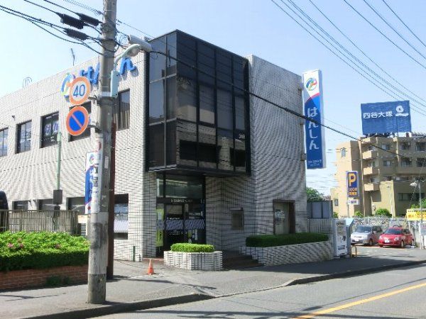 銀行　飯能信用金庫 所沢東支店（銀行）まで587m