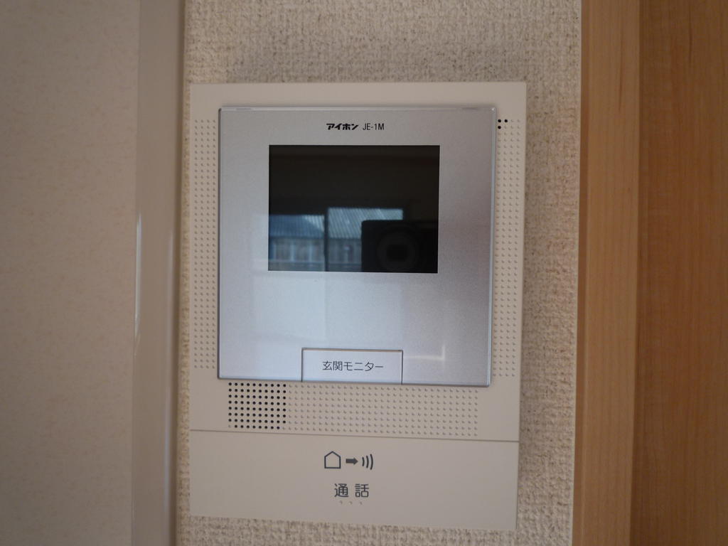 その他設備　カラーモニター付インターホン